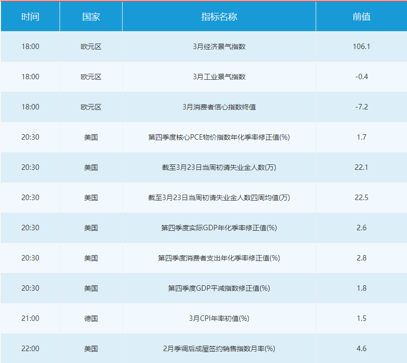 柿子树的嫁接方法：提高果实品质与产量的技巧