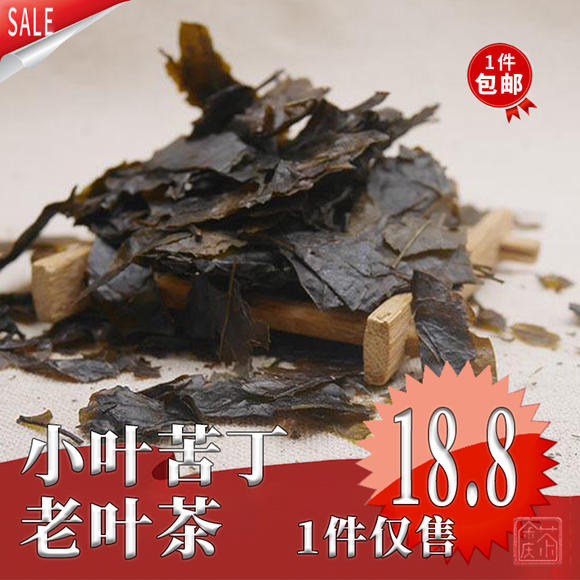 垂吊天竺葵养殖方法：让您的阳台充满生机