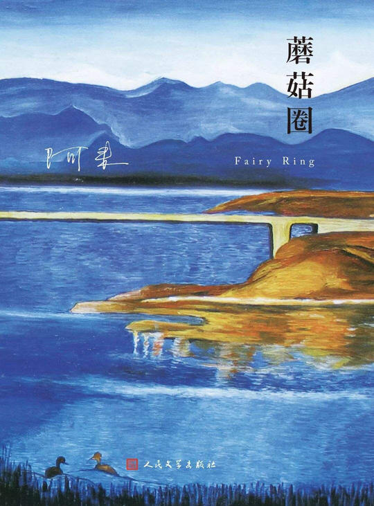 青椒的种植方法：从种子到丰收的全方位指南