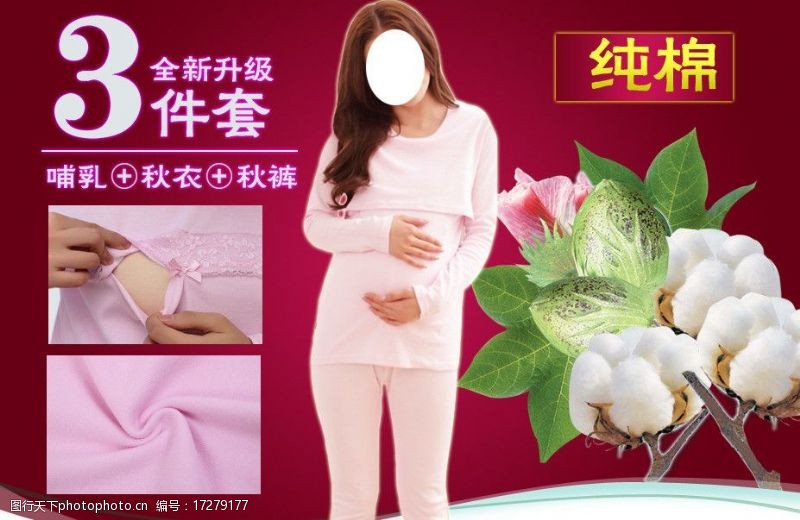腊梅盆栽养殖技术