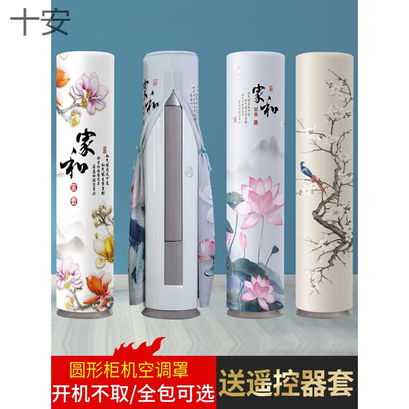 玫瑰盆栽方法：培育娇艳花卉的详细指南
