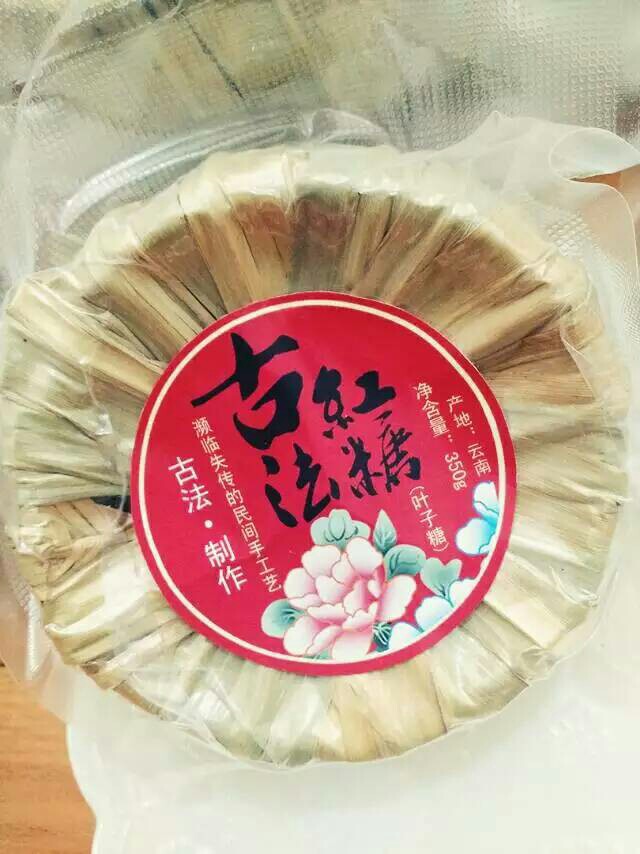 乙女心的养殖方法