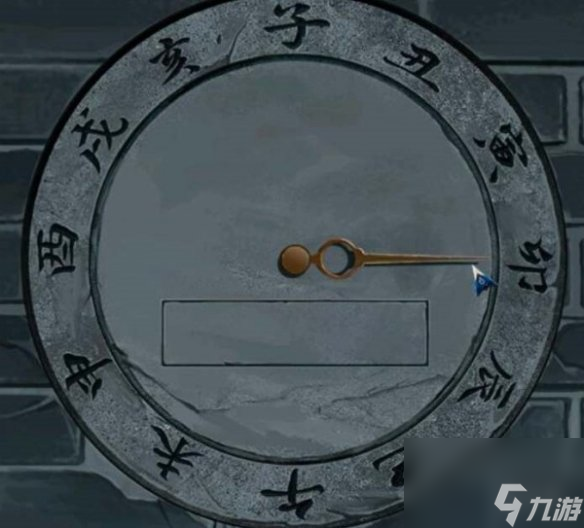 盆景的制作方法图解：打造精致微型园林的艺术