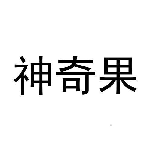 鸡痘的治疗方法：全面指南