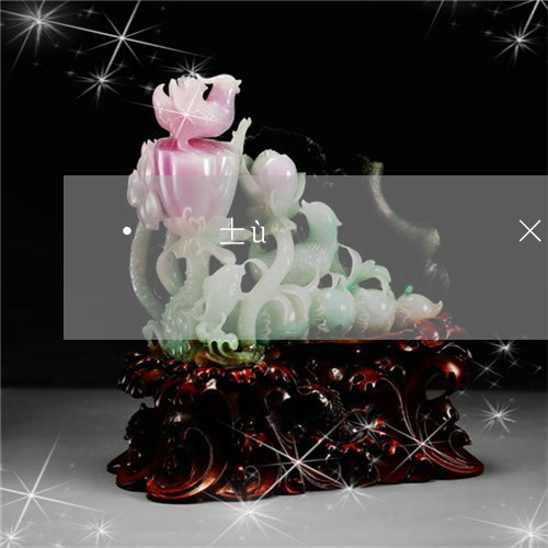 草莓扦插视频：详解草莓繁殖技巧