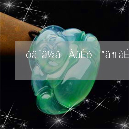 野鸡笼子制作方法：打造舒适安全的养殖环境