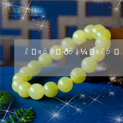 给羊催肥的最好方法：全面解析高效养殖策略