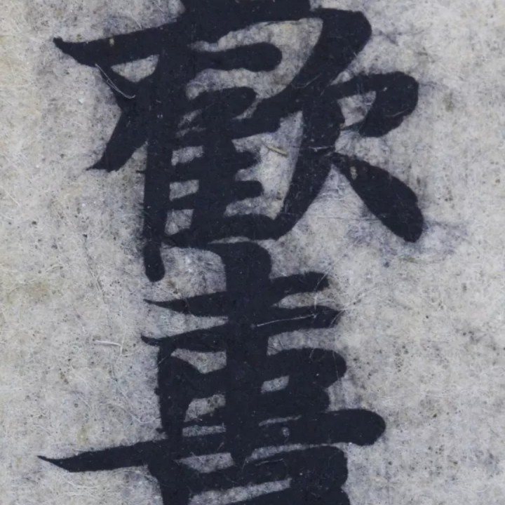 盆栽蔬菜赚钱：开启家庭农场新篇章
