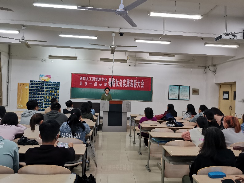 铜钱草的养殖方法：打造绿色财富之泉