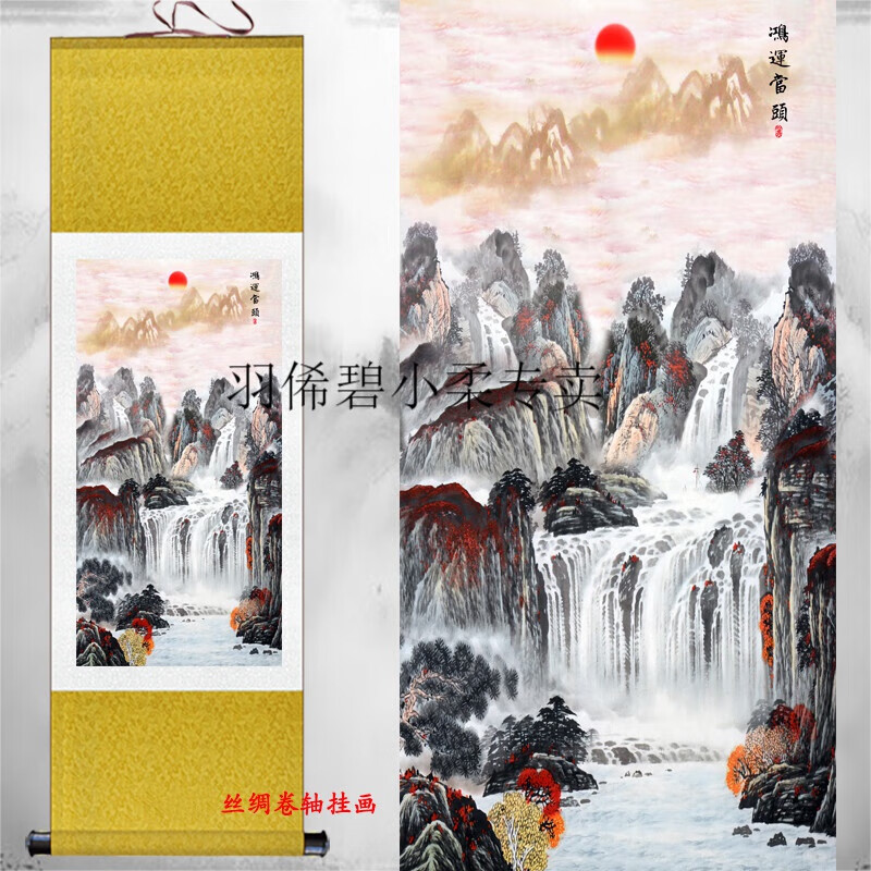苹果怎么种植方法：从选种到收获的全面指南