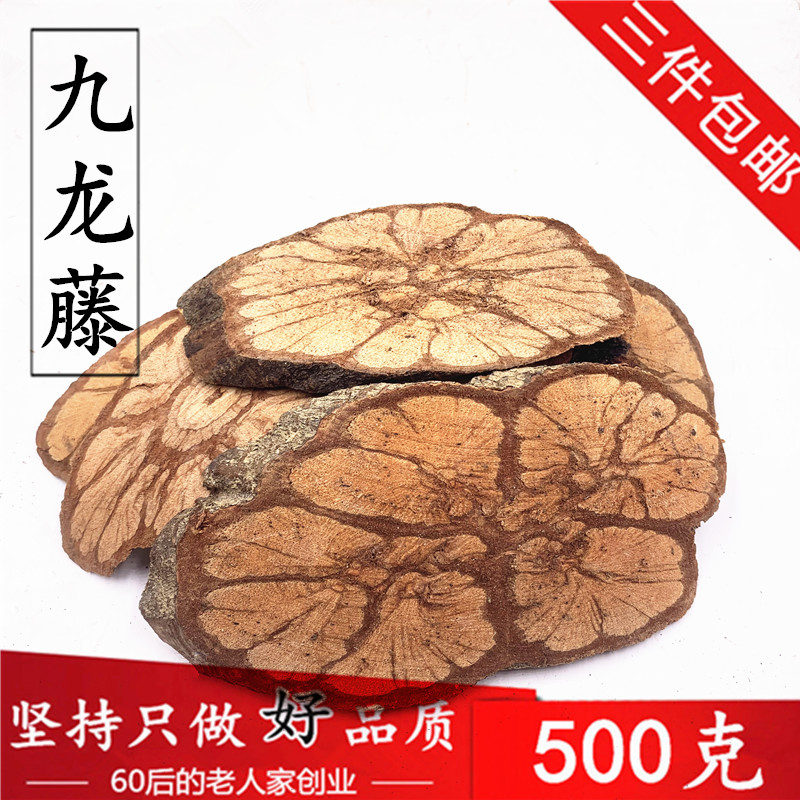 盆栽紫薯：打造室内绿色小天地