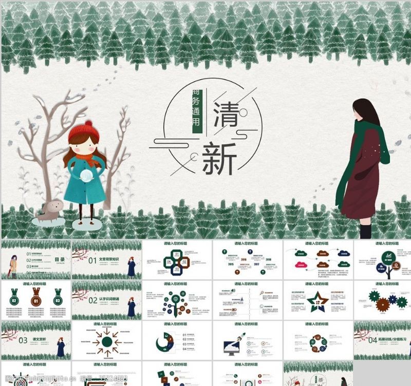 盆栽牡丹怎么浇水：专业园丁的浇水指南
