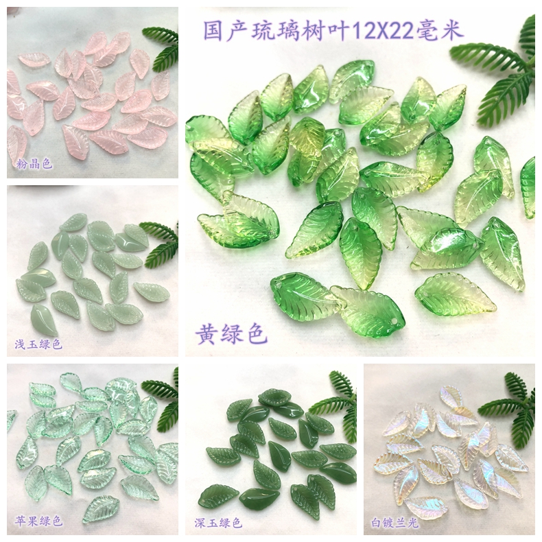 小叶女贞扦插繁殖视频：掌握技巧，轻松繁殖