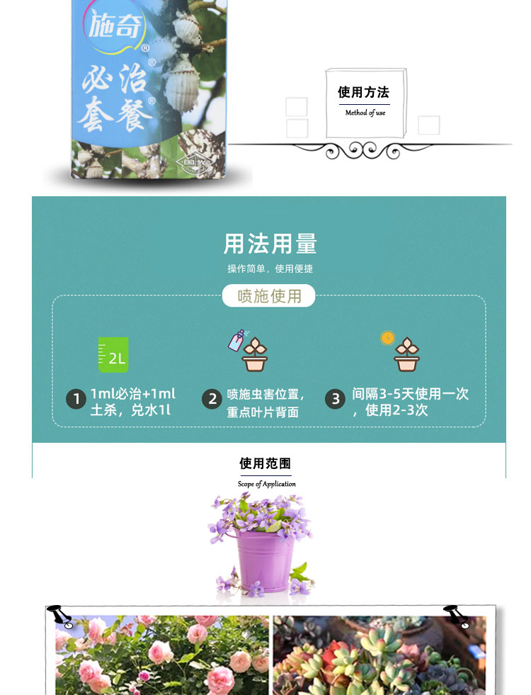 香蕉盆栽种植方法视频：轻松学会家庭种植技巧